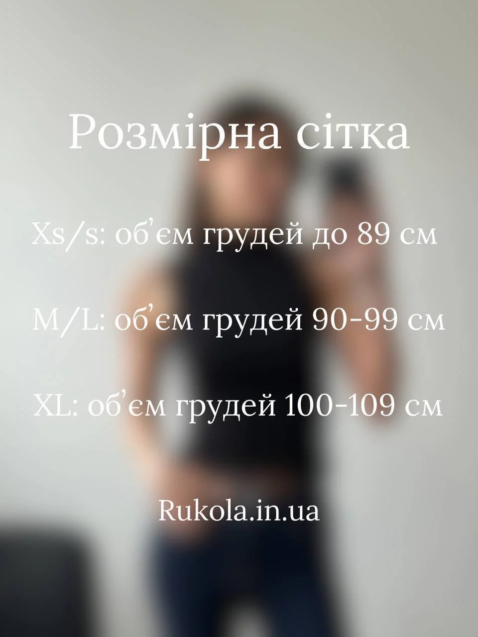 Американка — Чорний — фото 3 з 3