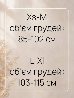 Парка — Блакитний — фото 6 з 6