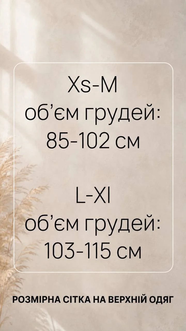 Парка — Блакитний — фото 6 з 6